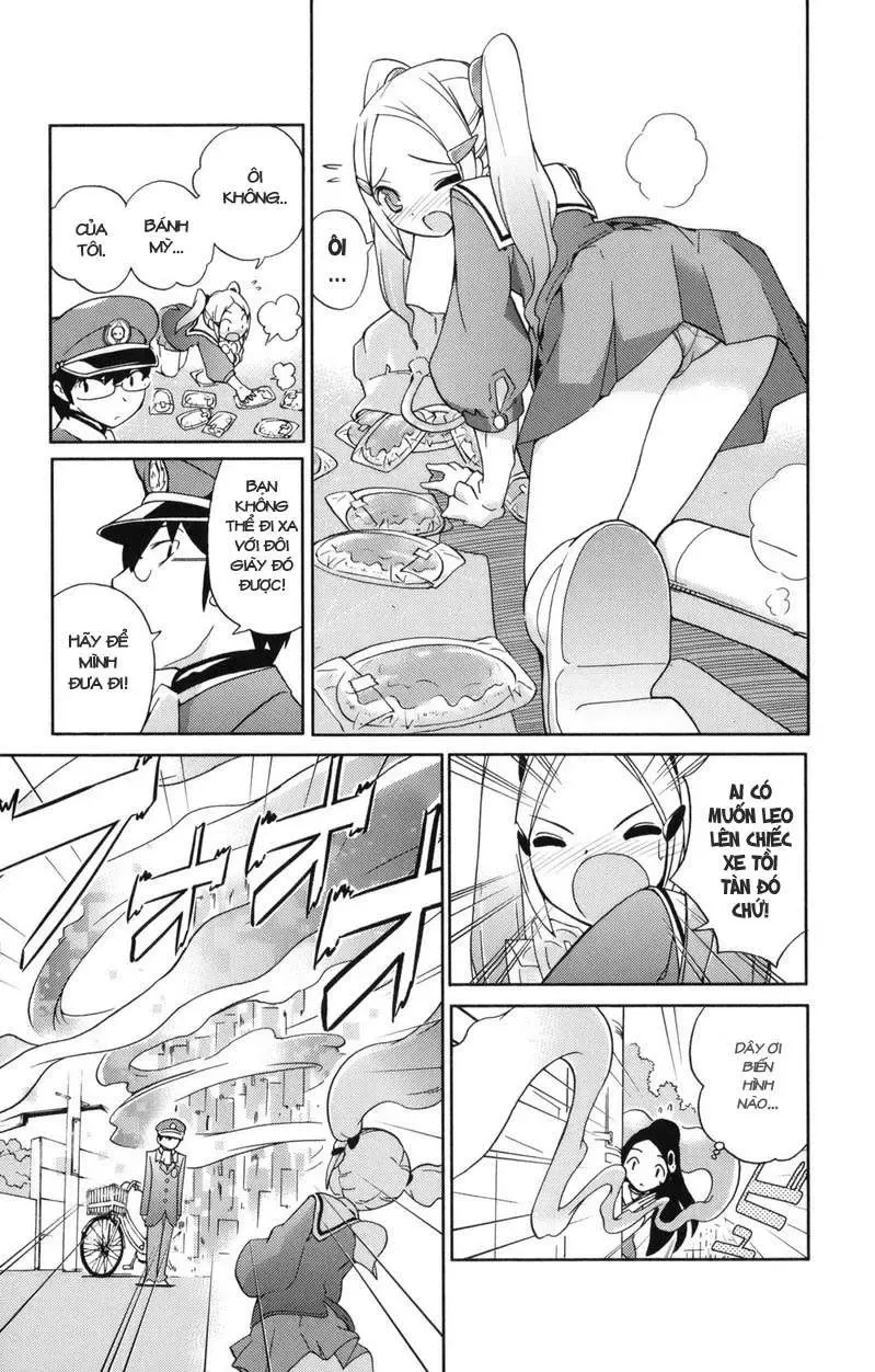 The World God Only Knows Chapter 4 - 11