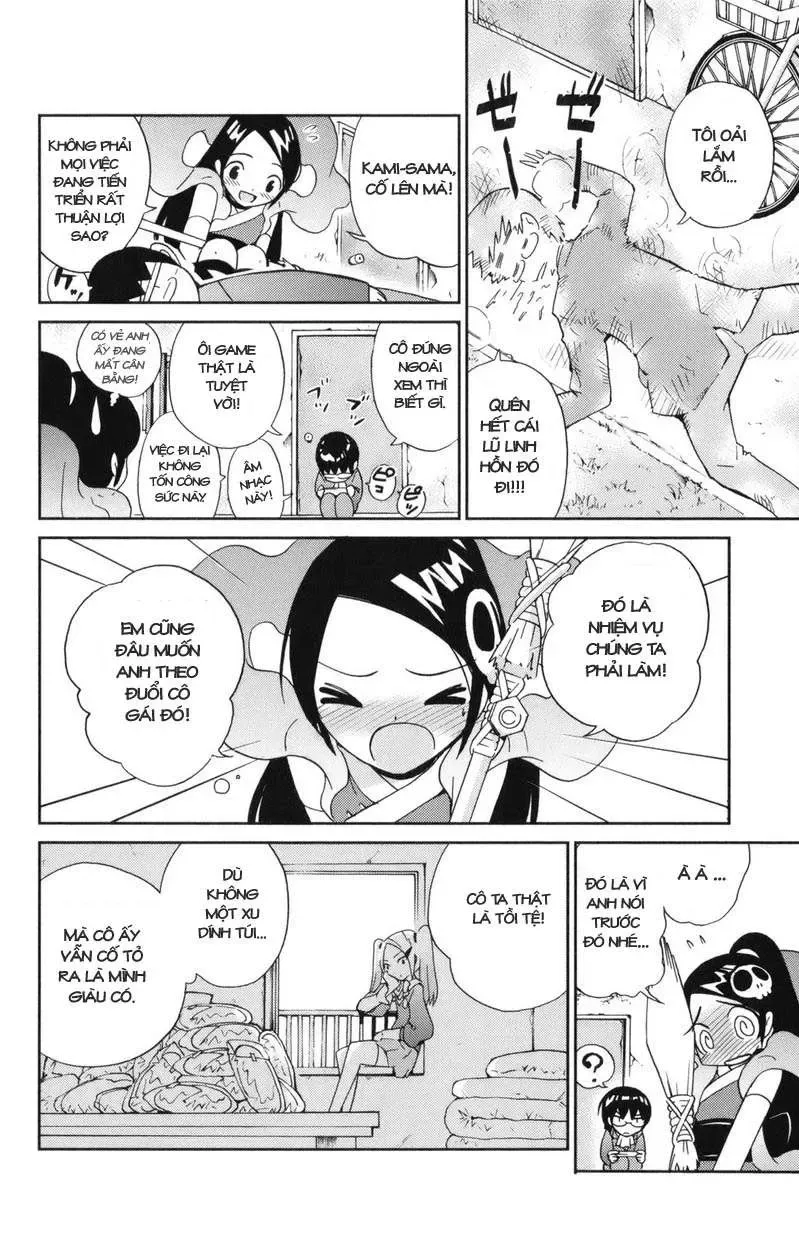 The World God Only Knows Chapter 4 - 16