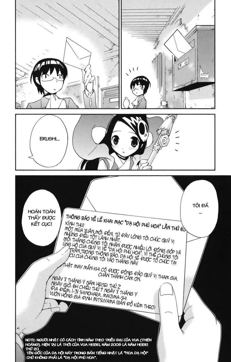 The World God Only Knows Chapter 4 - 18