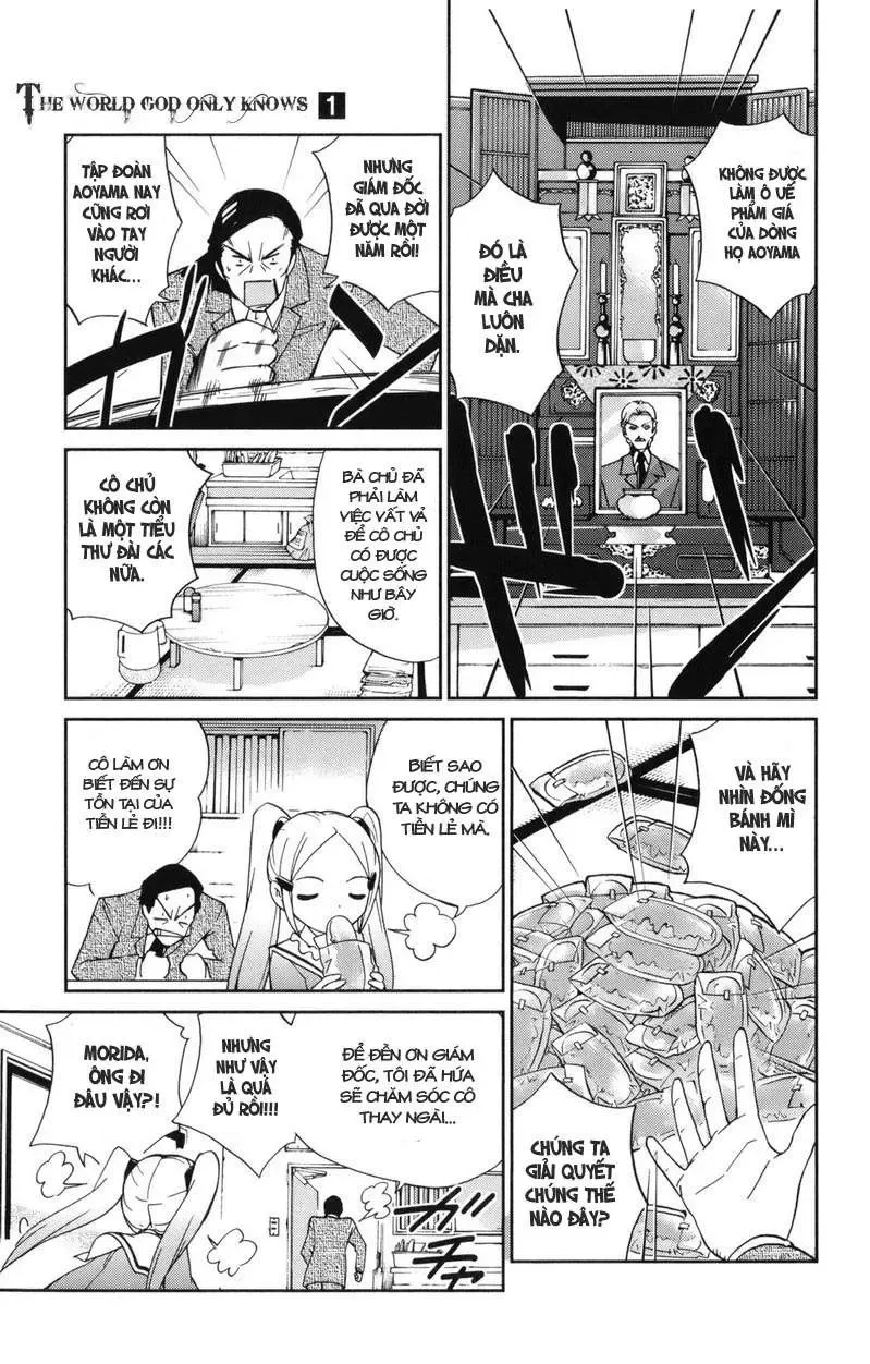 The World God Only Knows Chapter 4 - 3