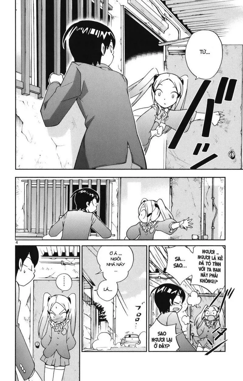 The World God Only Knows Chapter 4 - 4