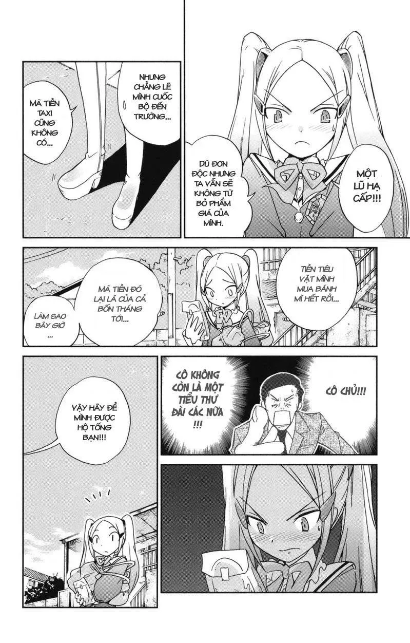 The World God Only Knows Chapter 4 - 8