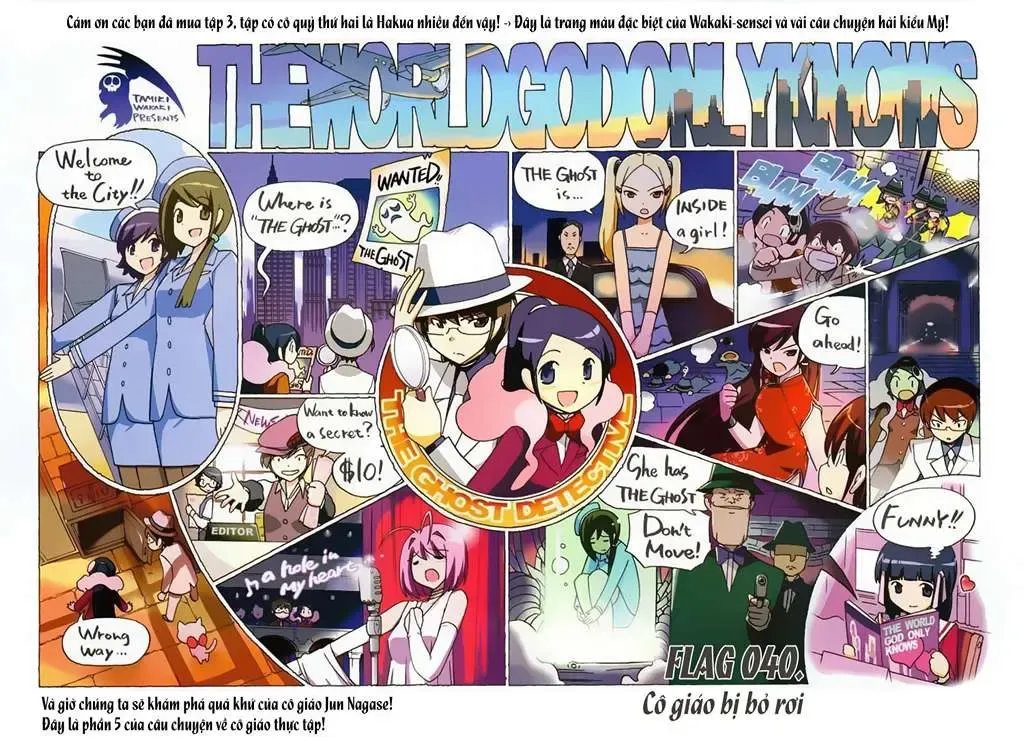 The World God Only Knows Chapter 40 - 2