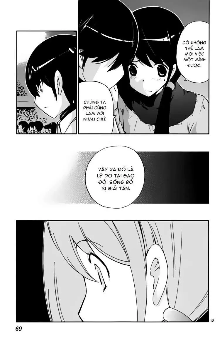 The World God Only Knows Chapter 40 - 12