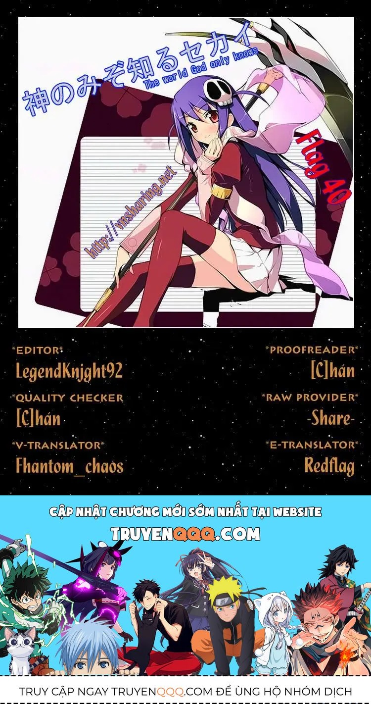 The World God Only Knows Chapter 40 - 22