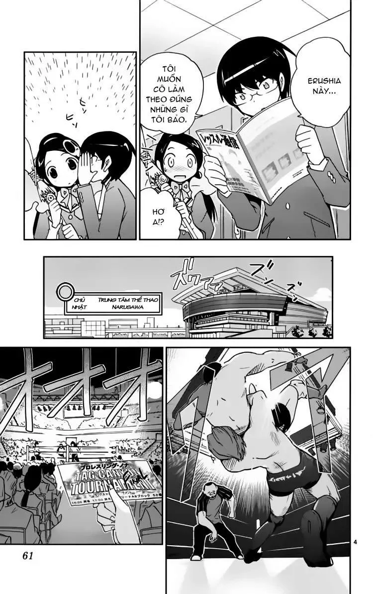 The World God Only Knows Chapter 40 - 4