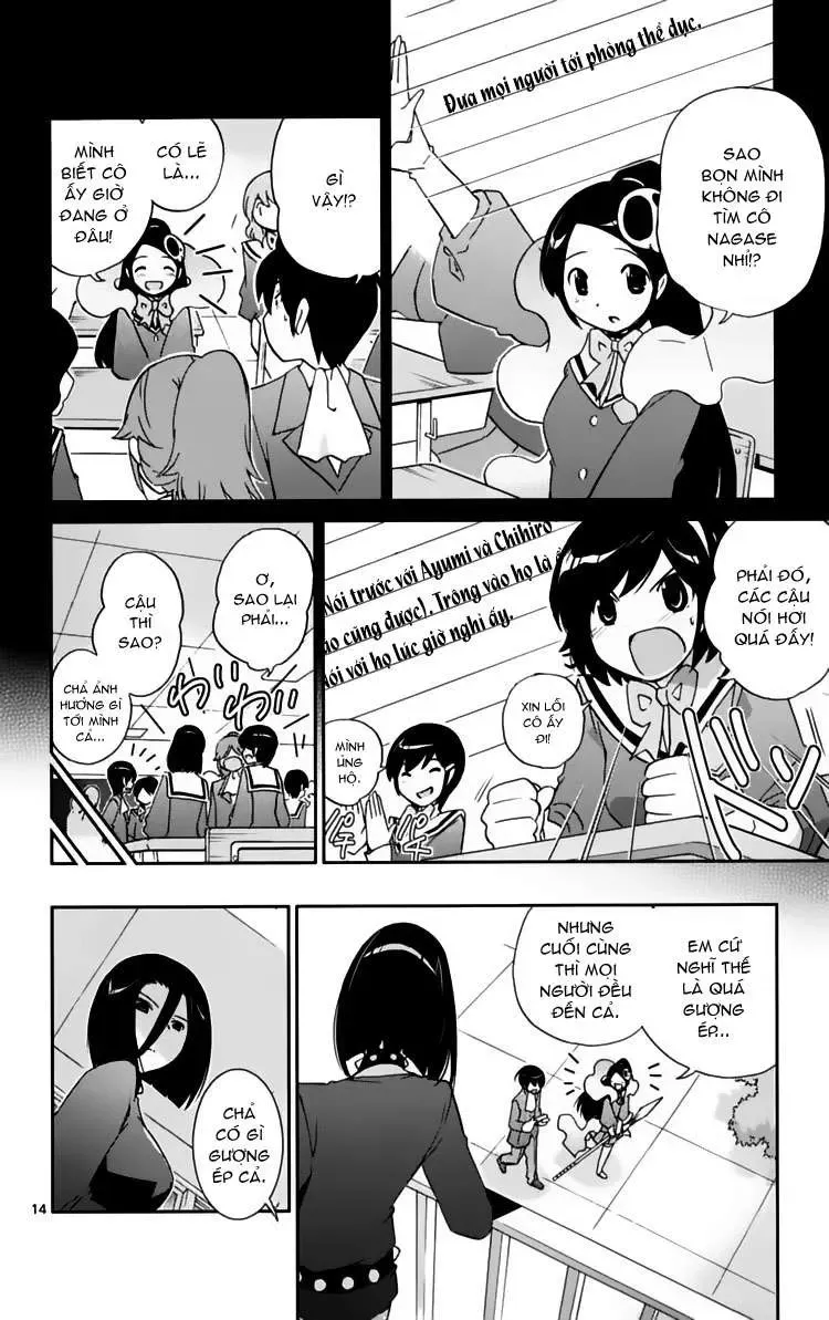 The World God Only Knows Chapter 41 - 14