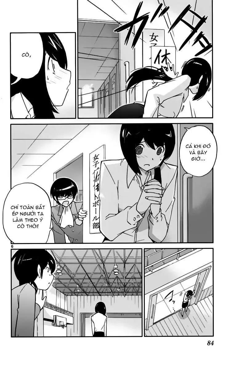 The World God Only Knows Chapter 41 - 6