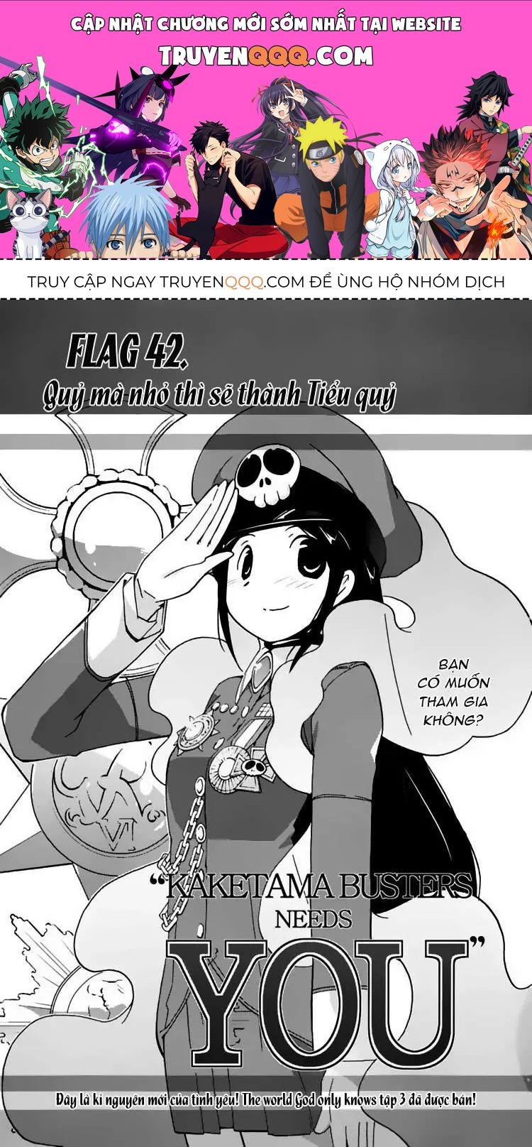 The World God Only Knows Chapter 42 - 1