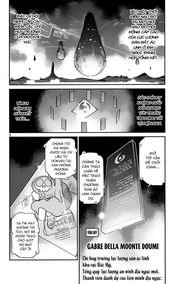 The World God Only Knows Chapter 42 - 2