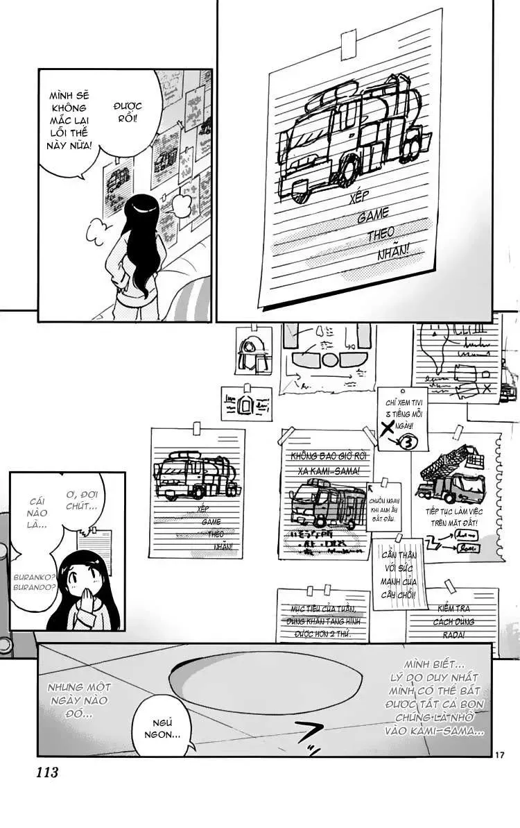 The World God Only Knows Chapter 42 - 17