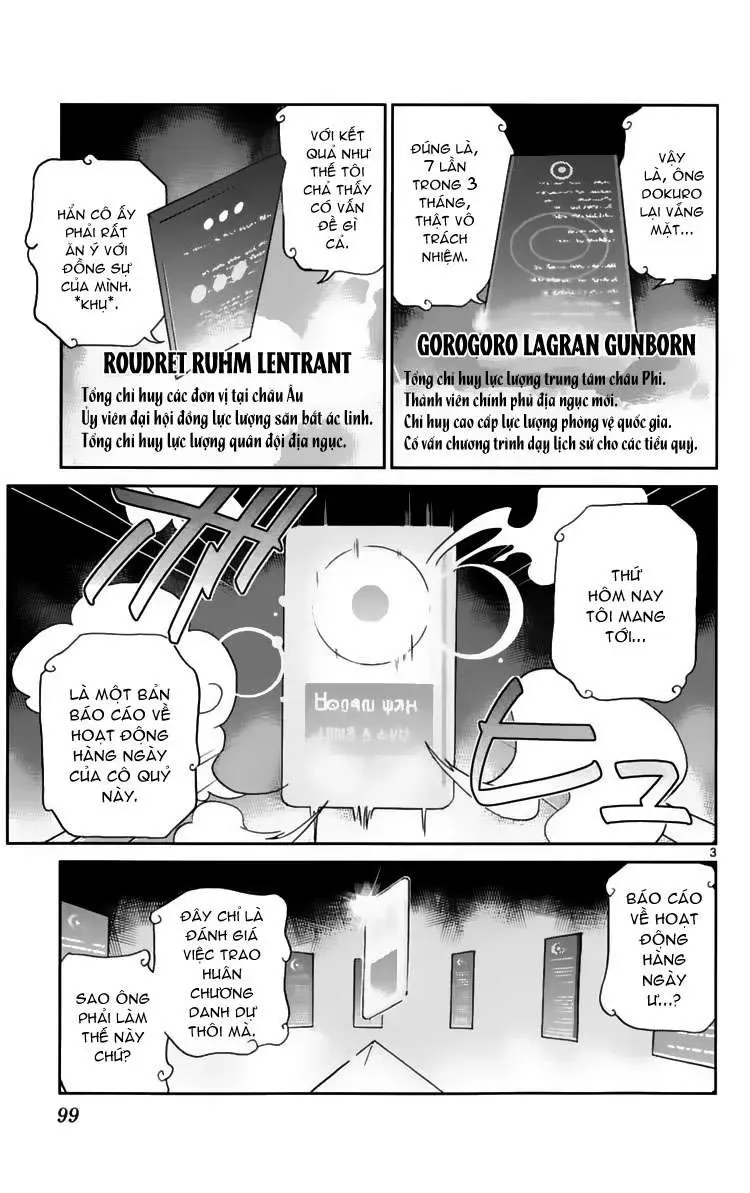 The World God Only Knows Chapter 42 - 3