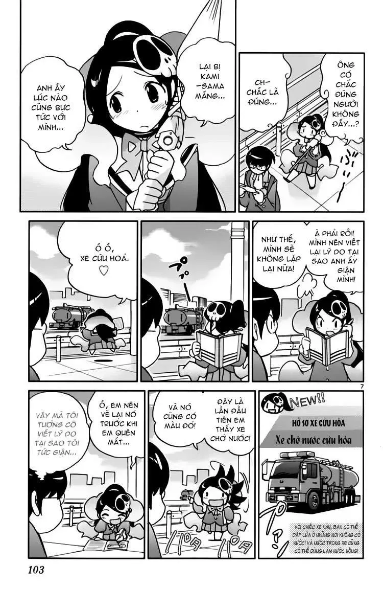 The World God Only Knows Chapter 42 - 7