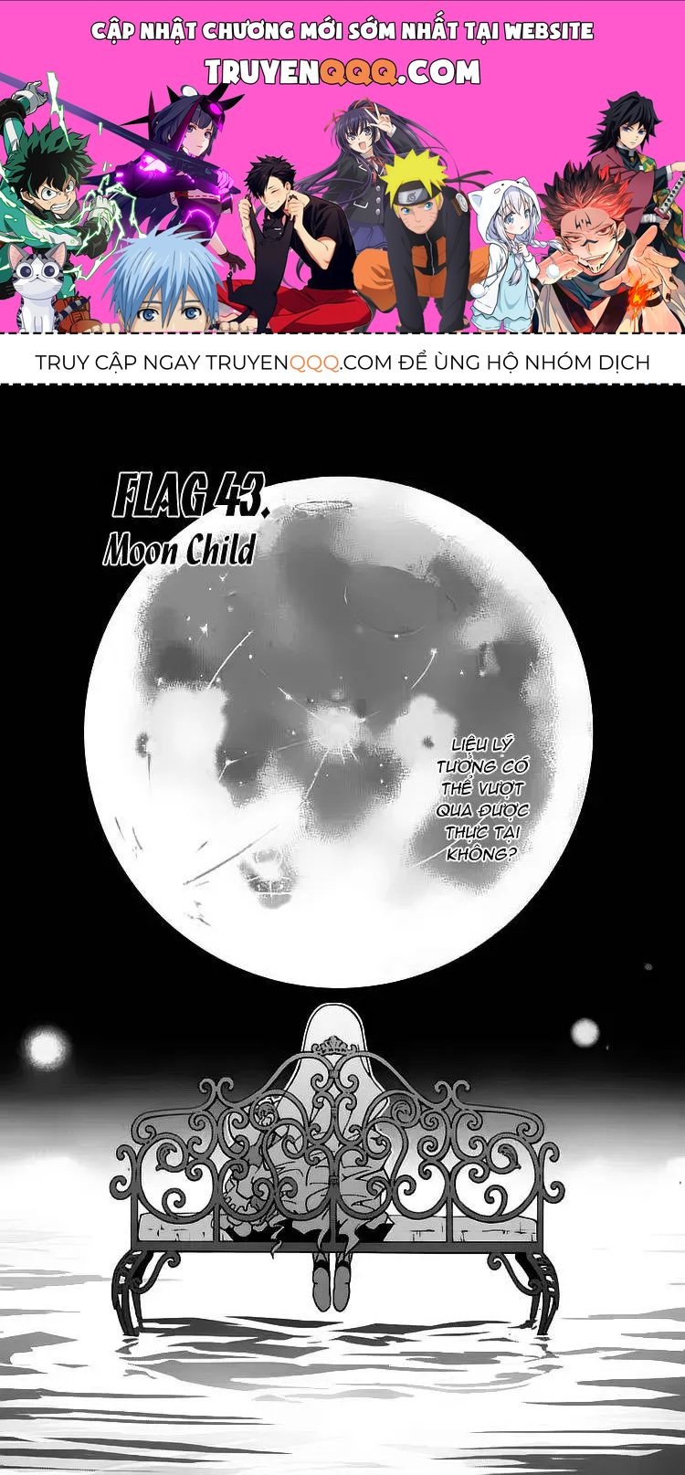 The World God Only Knows Chapter 43 - 1