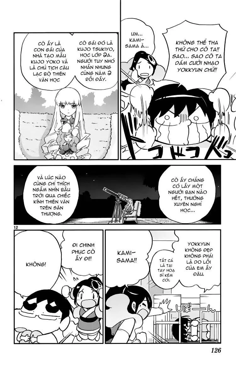 The World God Only Knows Chapter 43 - 12