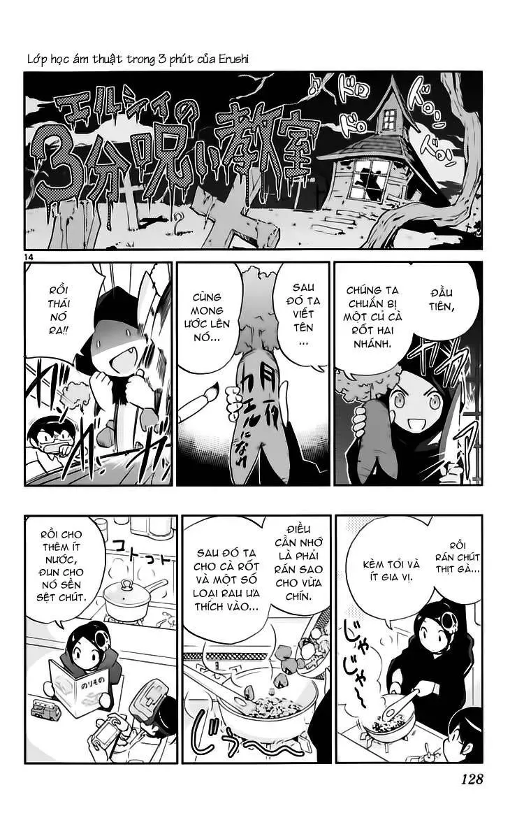 The World God Only Knows Chapter 43 - 14