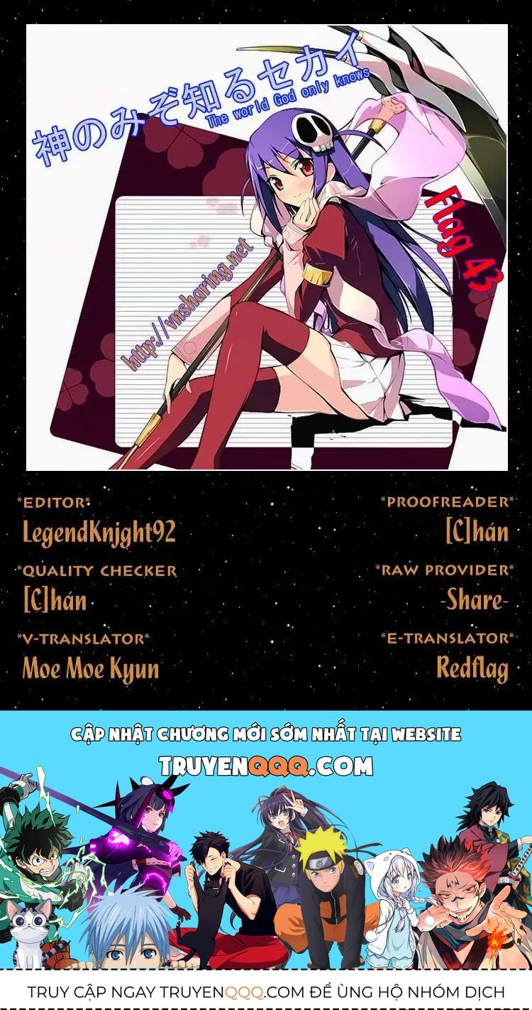 The World God Only Knows Chapter 43 - 19