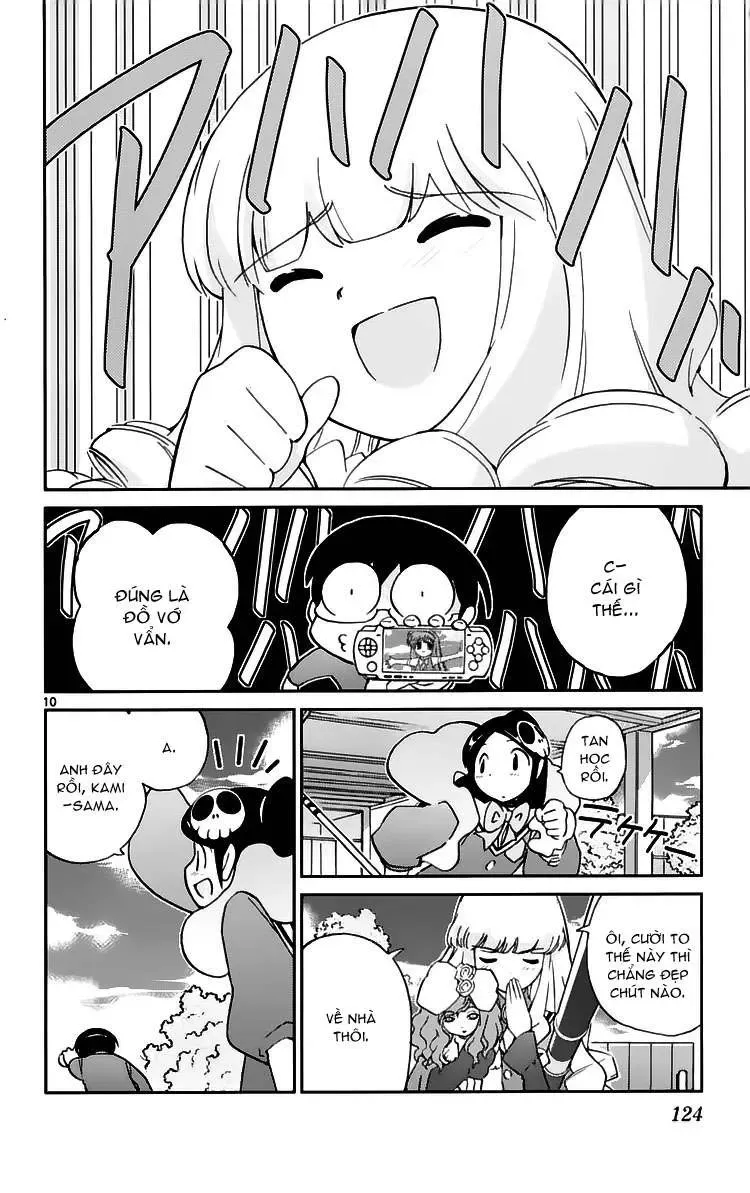 The World God Only Knows Chapter 43 - 10