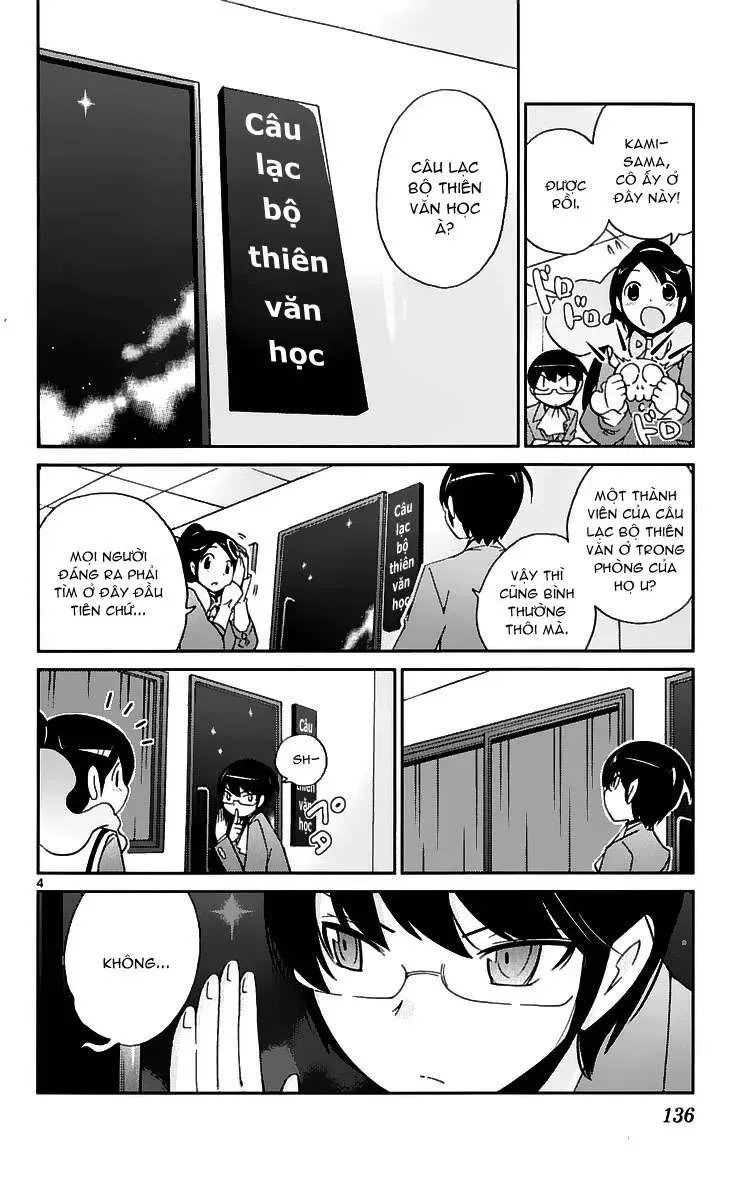 The World God Only Knows Chapter 44 - 4