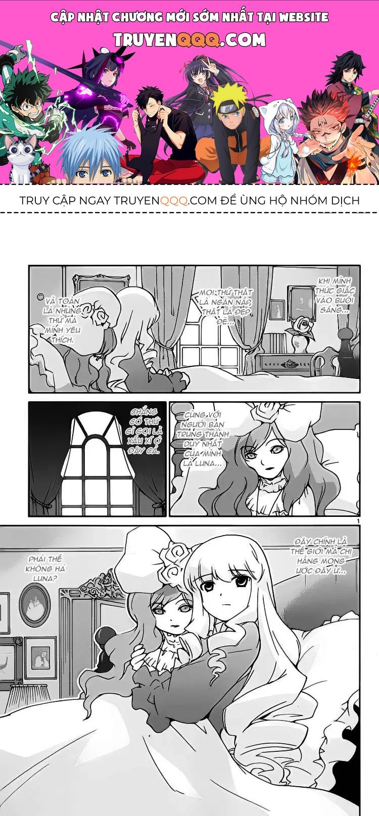 The World God Only Knows Chapter 45 - 1