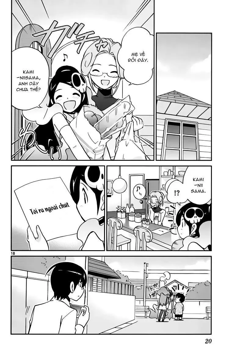 The World God Only Knows Chapter 47 - 23