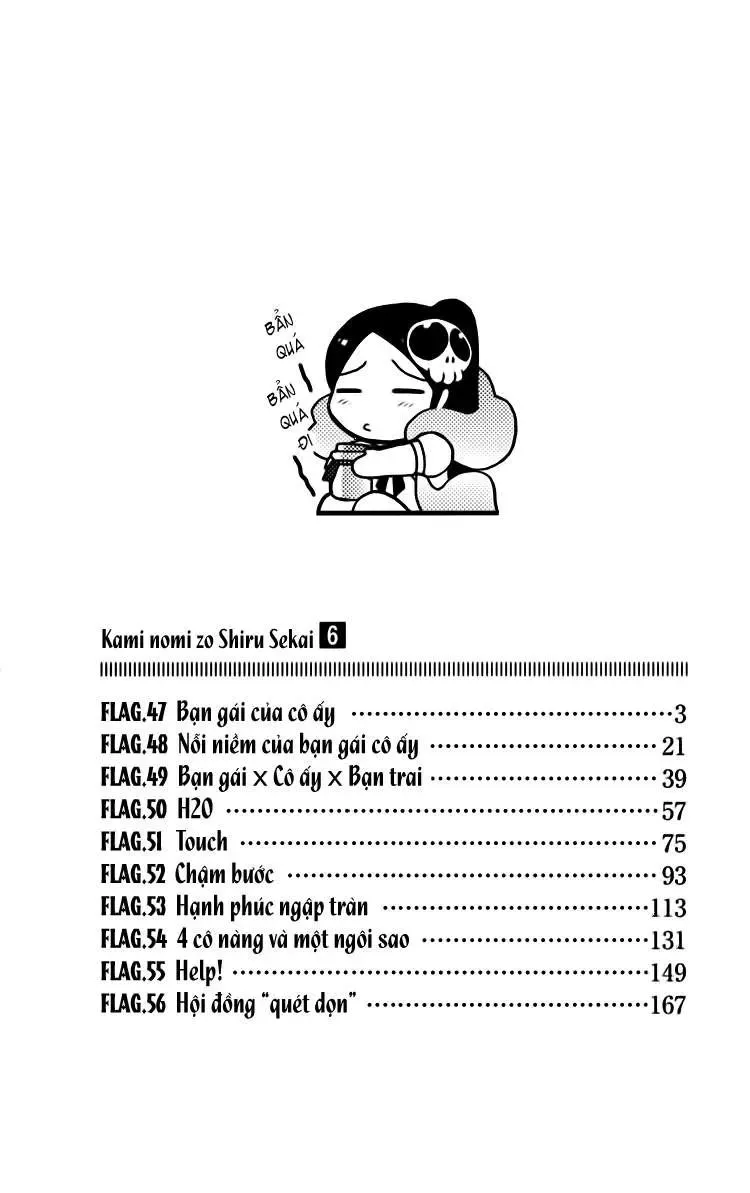 The World God Only Knows Chapter 47 - 5