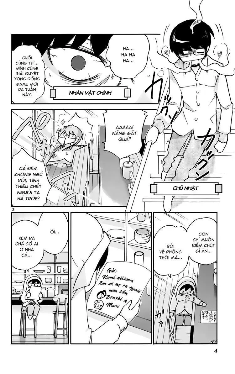 The World God Only Knows Chapter 47 - 7