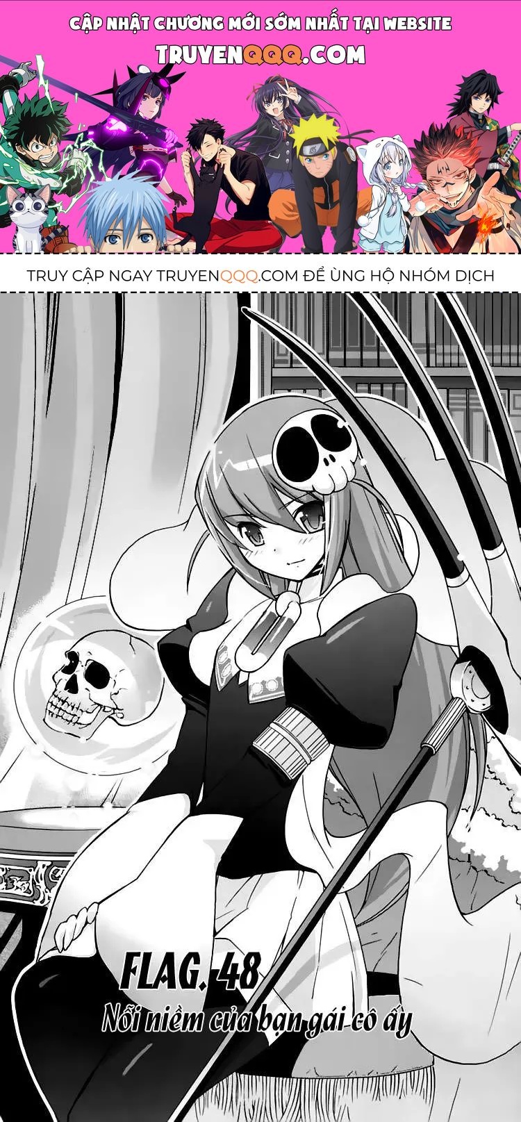 The World God Only Knows Chapter 48 - 1