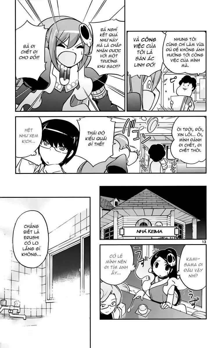 The World God Only Knows Chapter 48 - 13
