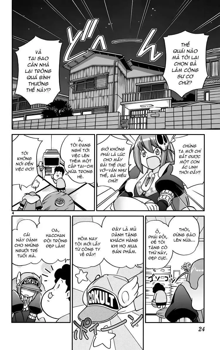 The World God Only Knows Chapter 48 - 4