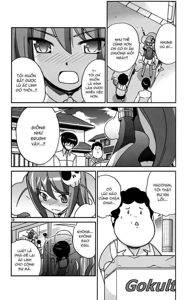 The World God Only Knows Chapter 49 - 12