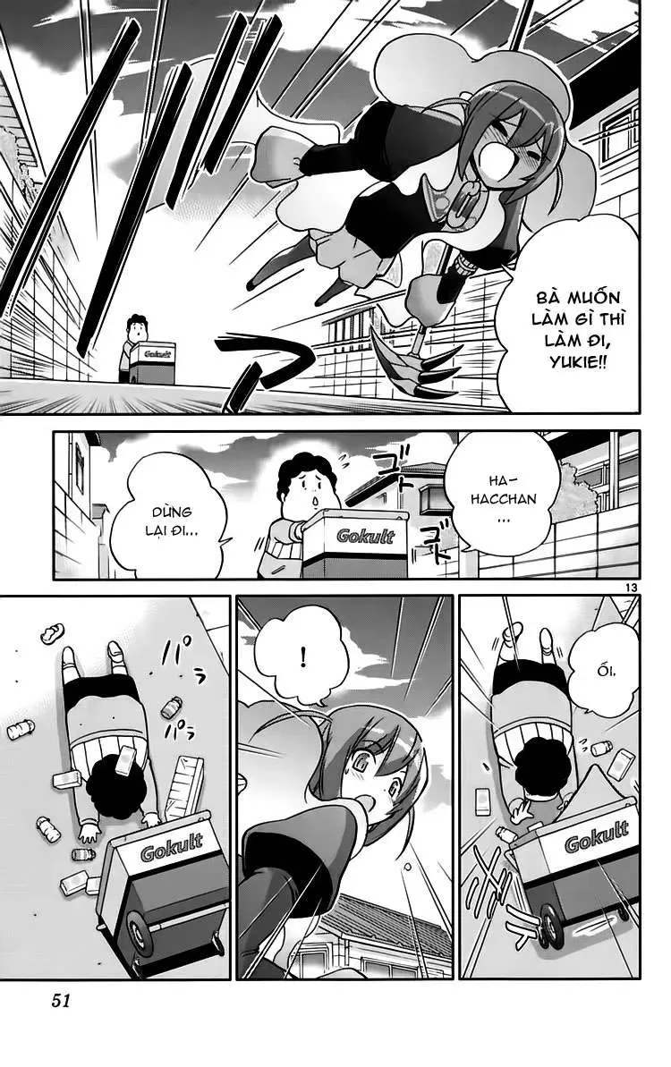 The World God Only Knows Chapter 49 - 13