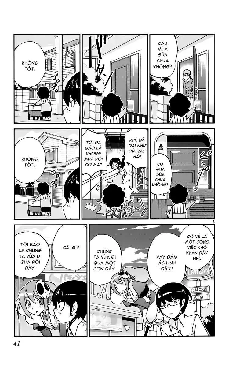 The World God Only Knows Chapter 49 - 3