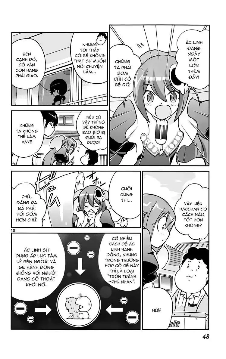 The World God Only Knows Chapter 49 - 10