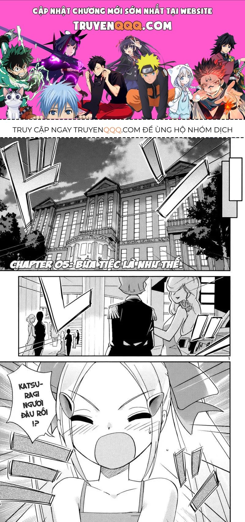 The World God Only Knows Chapter 5 - 1
