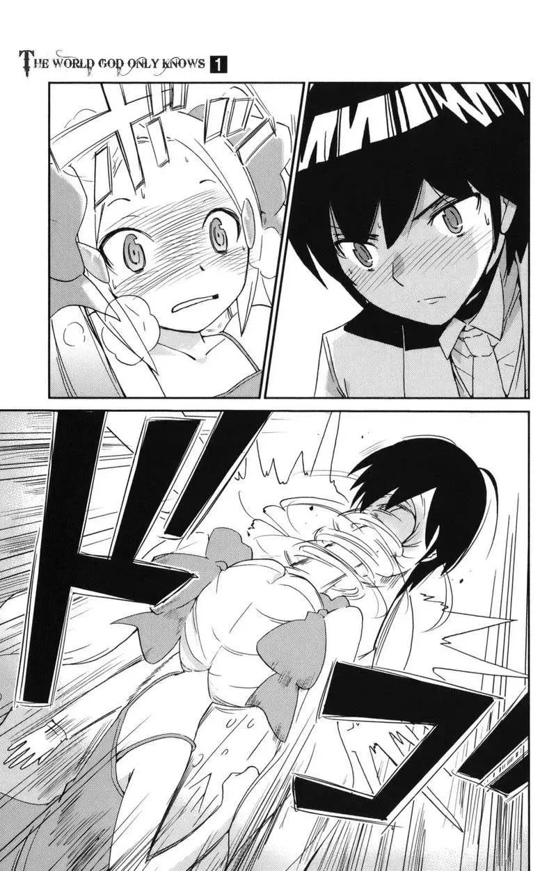 The World God Only Knows Chapter 5 - 12