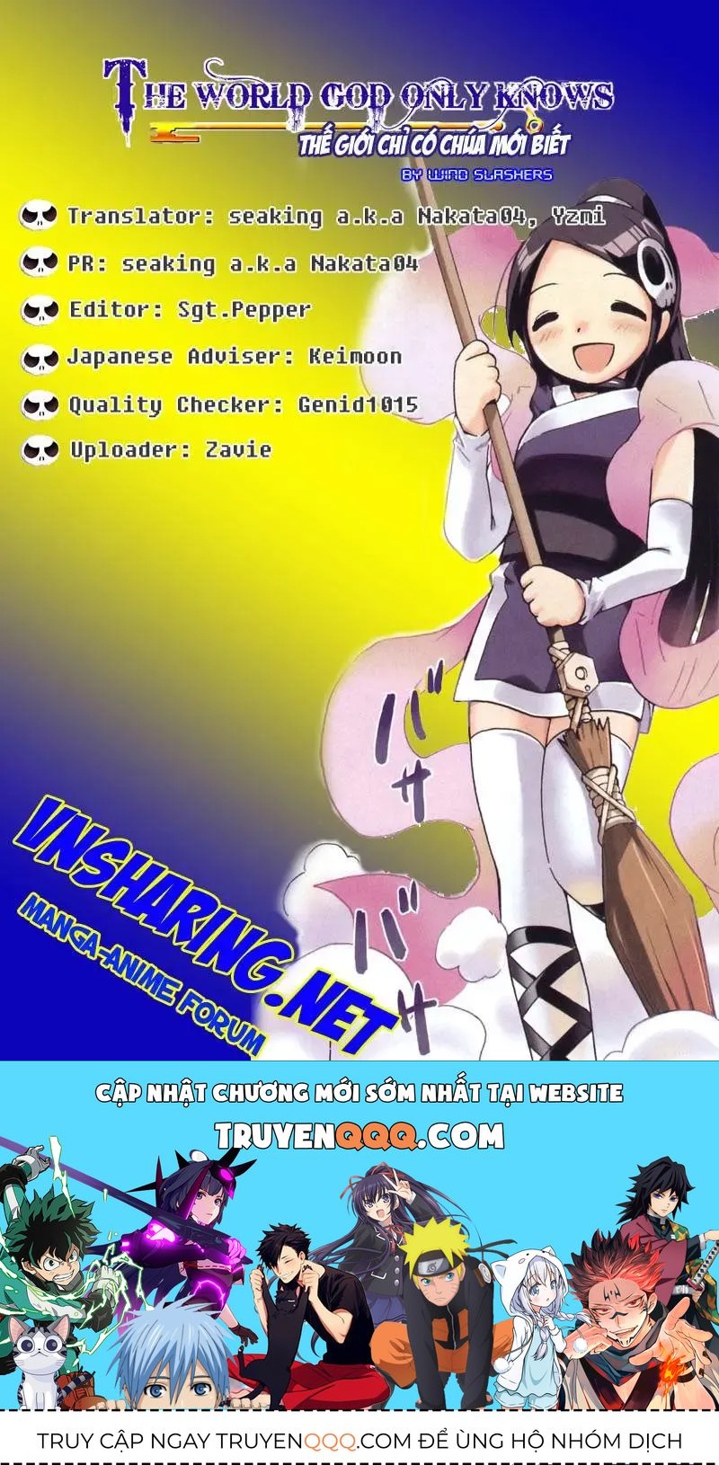 The World God Only Knows Chapter 5 - 21