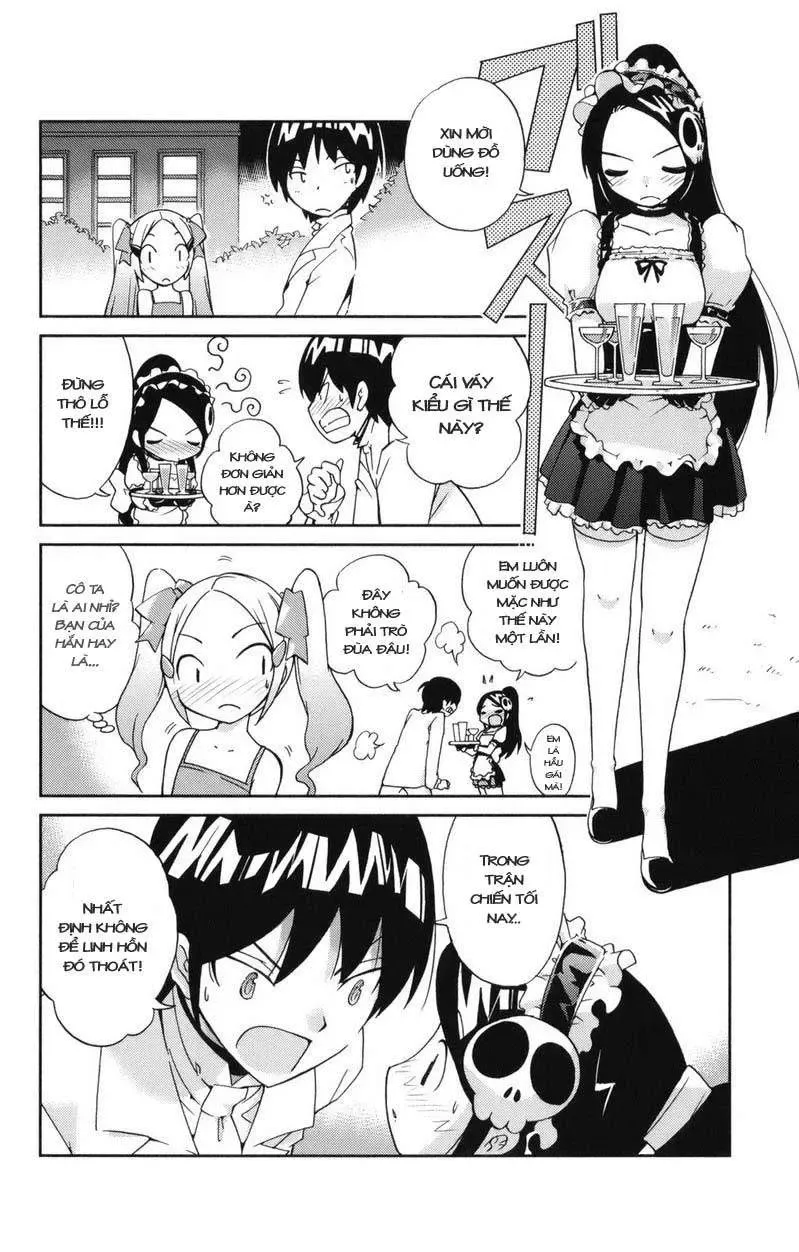 The World God Only Knows Chapter 5 - 5