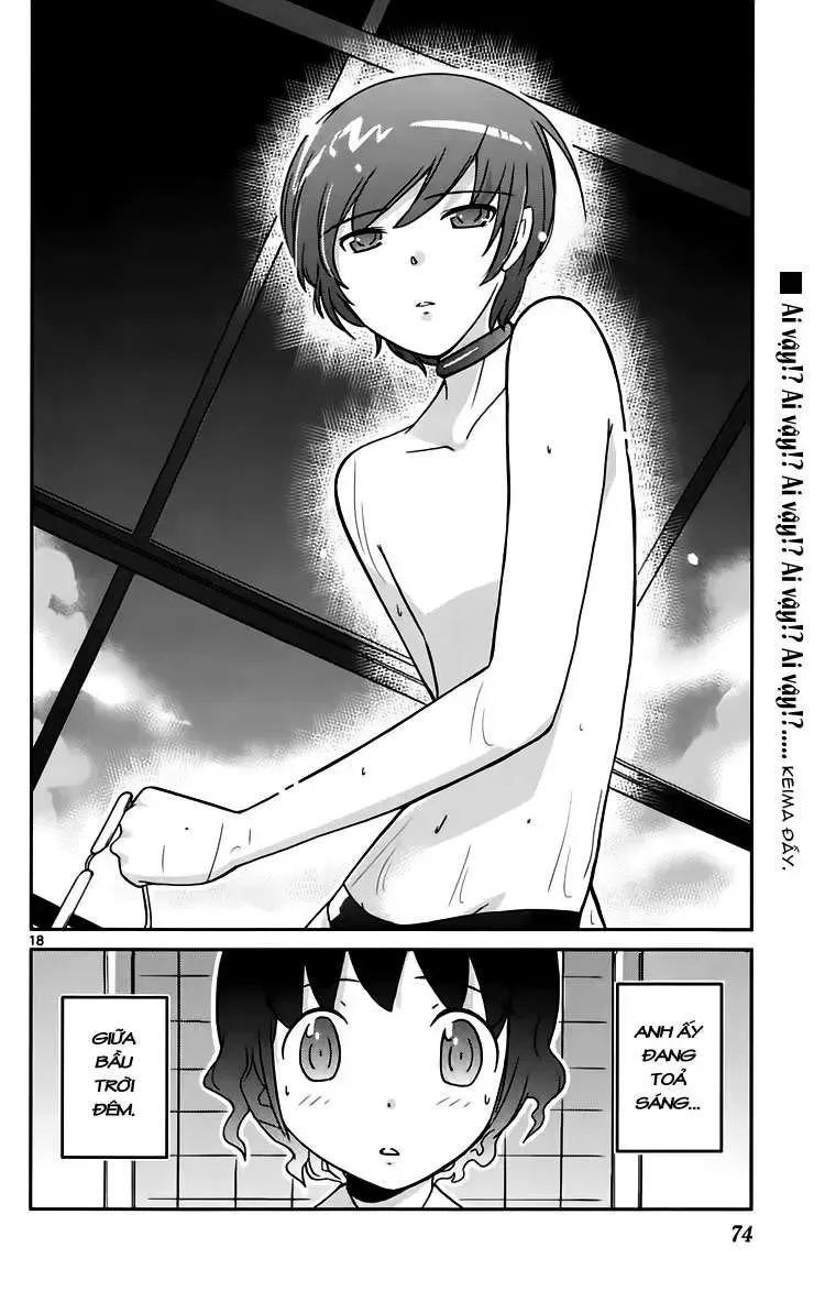 The World God Only Knows Chapter 50 - 18