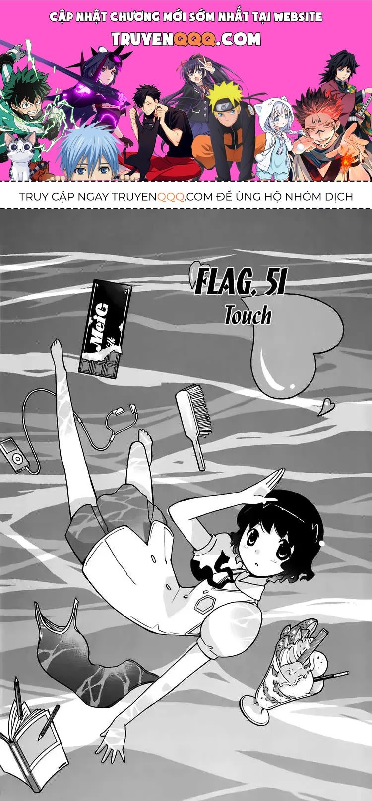 The World God Only Knows Chapter 51 - 1