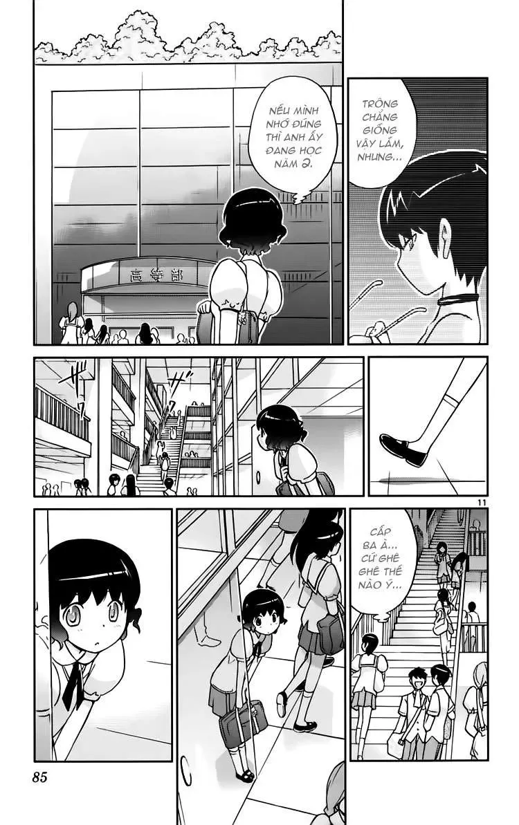 The World God Only Knows Chapter 51 - 11