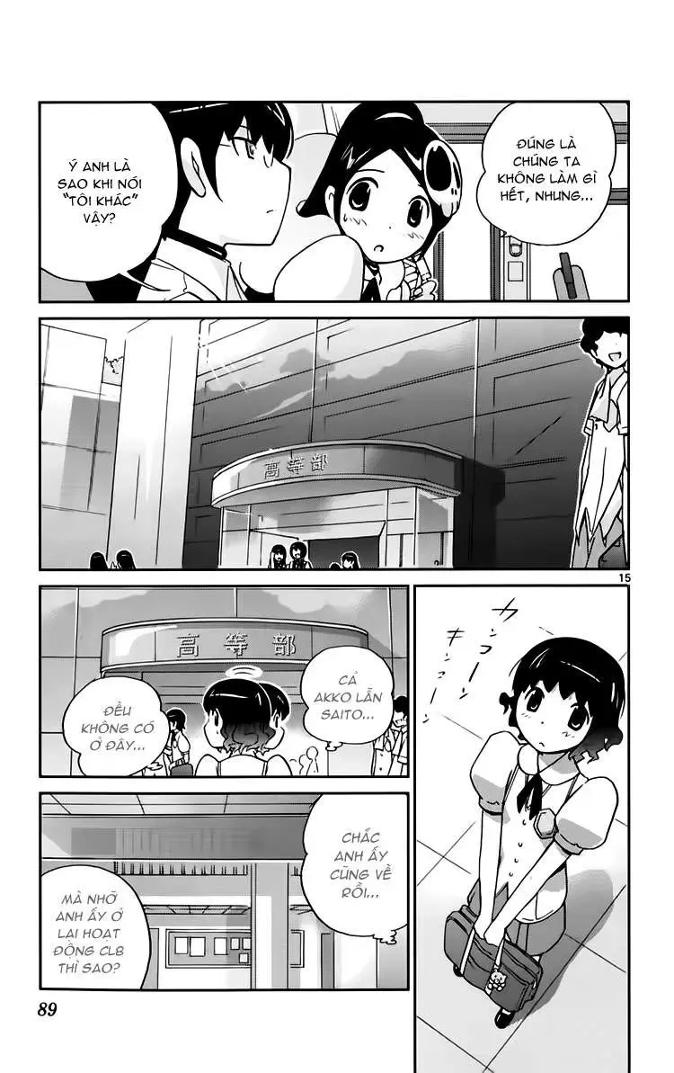 The World God Only Knows Chapter 51 - 15