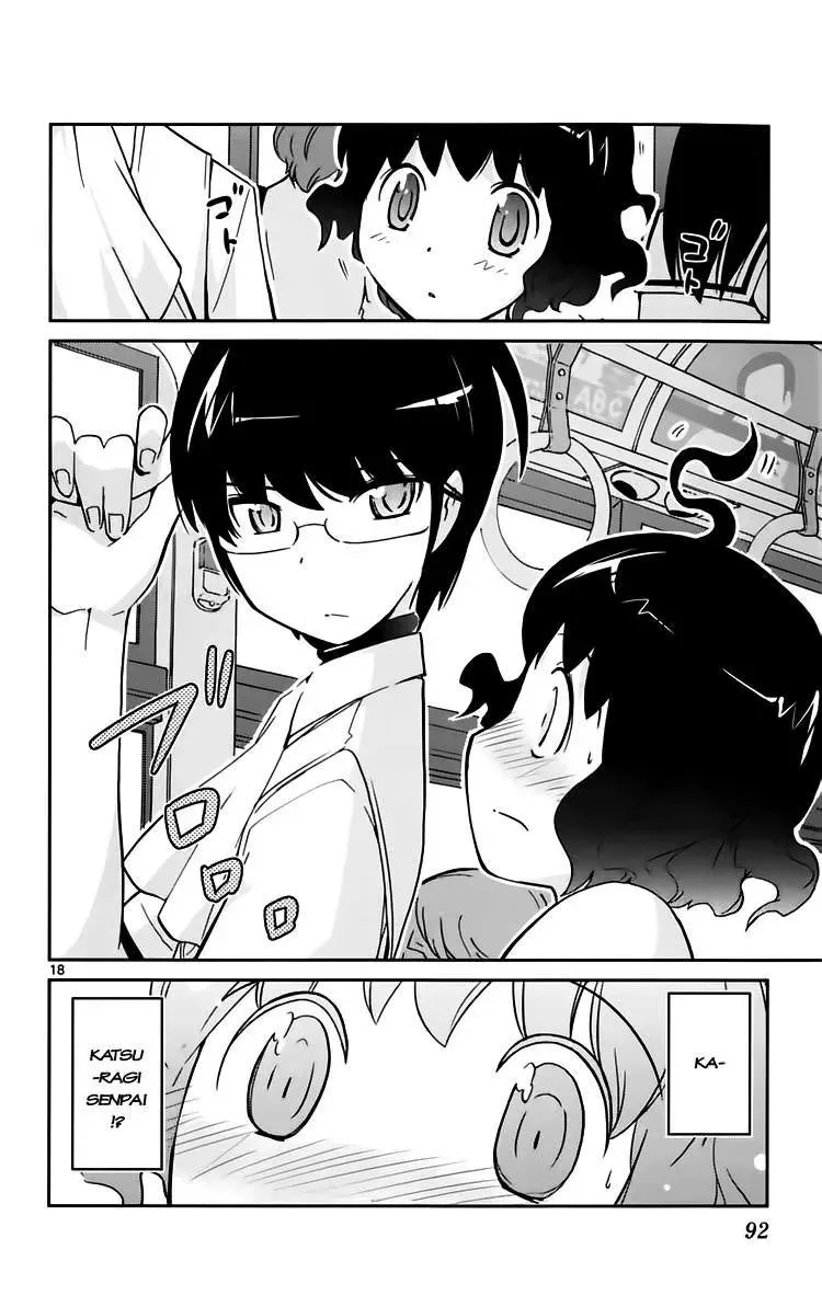 The World God Only Knows Chapter 51 - 18