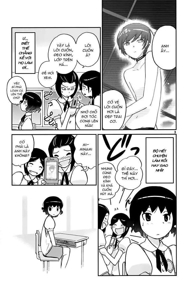The World God Only Knows Chapter 51 - 3