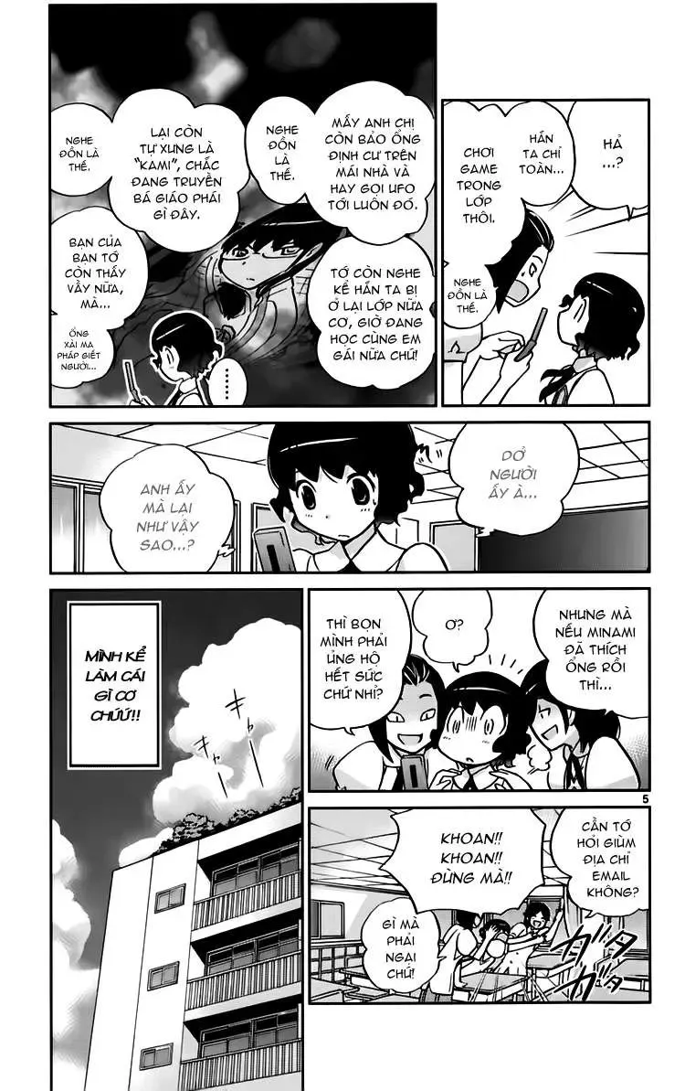 The World God Only Knows Chapter 51 - 5