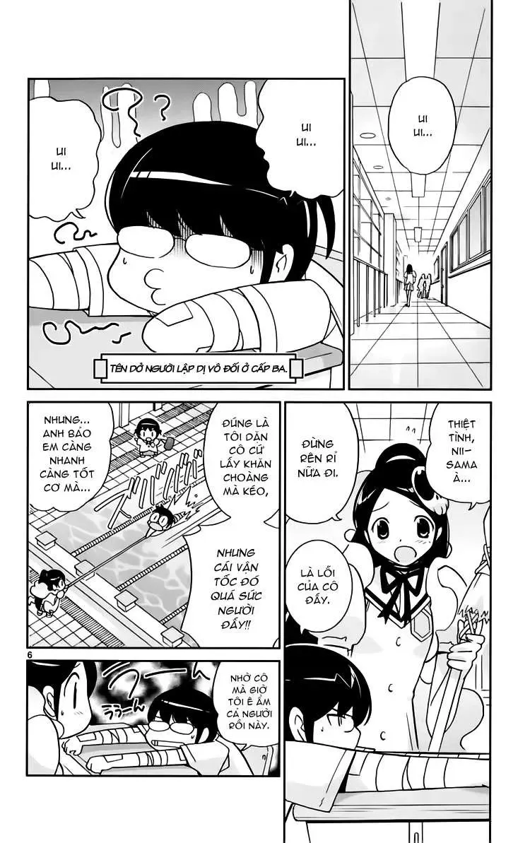 The World God Only Knows Chapter 51 - 6