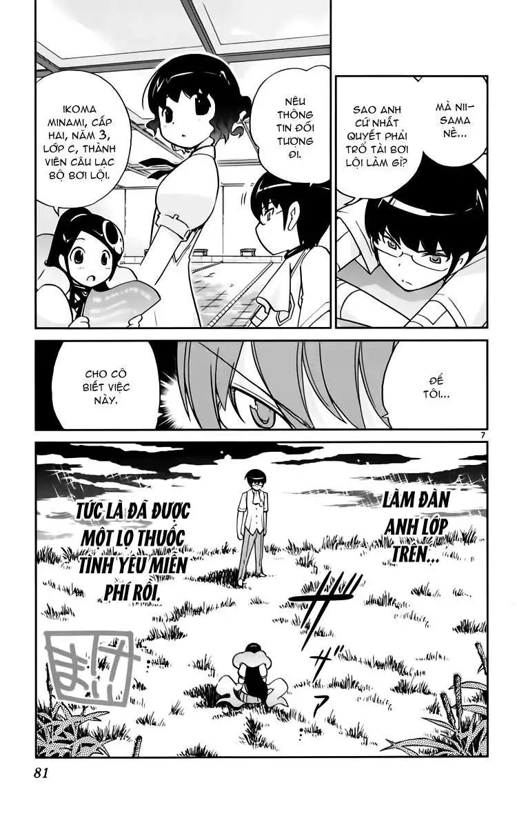 The World God Only Knows Chapter 51 - 7