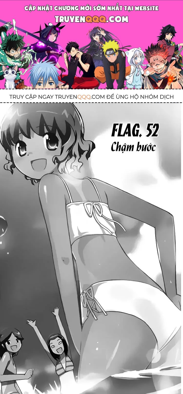 The World God Only Knows Chapter 52 - 1