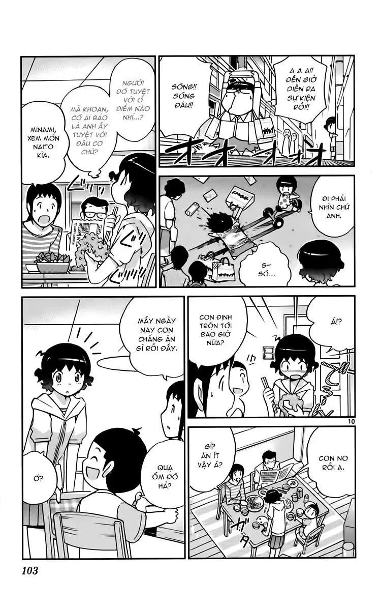 The World God Only Knows Chapter 52 - 11