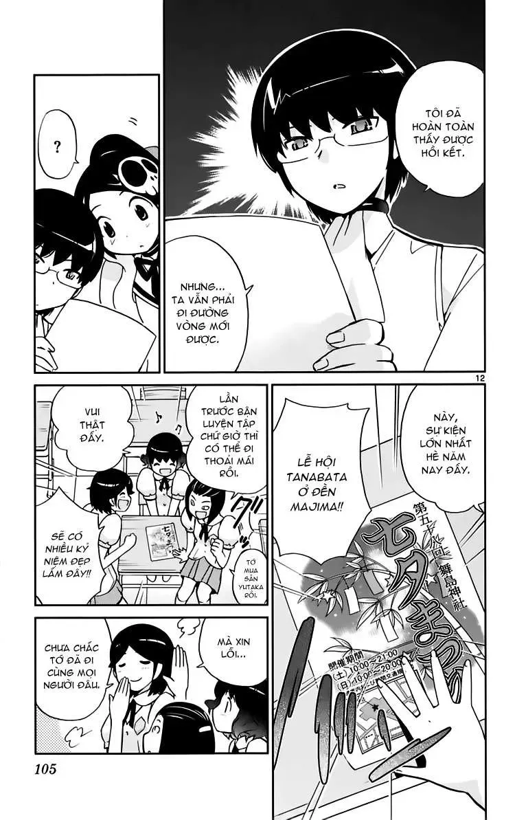 The World God Only Knows Chapter 52 - 13